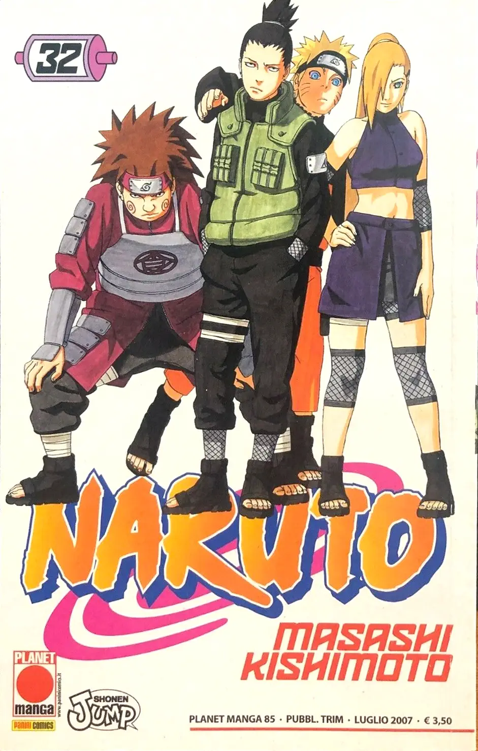 Volume cover